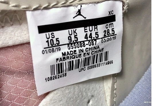 Rep EP Jordan 555088-087 Air 1 Element87 555088-087 P.J.Tucker xAJ1 1218